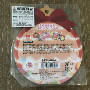 Alternative view of 2019 Sanrio Christmas Characters Sticker Flakes Holo Plastic